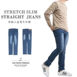 彈性 刷白口袋繡花 中直筒牛仔褲 30~37吋 免費修改褲長 歷史價格詳細信息