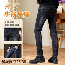 【紫色星球】工作褲 長褲 休閒長褲 高品質 純棉工裝褲 超挺版型【K692】迷彩褲 縮口褲 軍裝褲 傘兵褲 28-38腰 歷史價格詳細信息