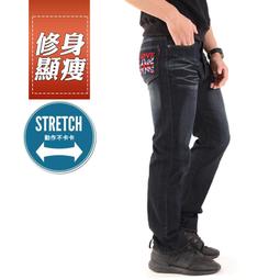 百搭單寧色繡線牛仔褲【1753】 歷史價格詳細信息