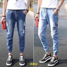 牛仔褲 九分牛仔褲 破洞牛仔褲 小腳褲 哈倫牛仔褲 韓版九分褲 刀割牛仔褲  男褲 歷史價格詳細信息
