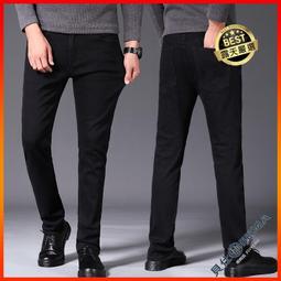 新款牛仔褲男士 韓版男式牛仔褲子 垂感小直筒褲男裝長褲 歷史價格詳細信息