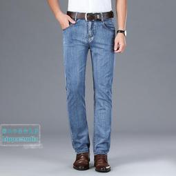 現貨免運】夏季薄款牛仔褲 彈力牛仔褲 男直筒褲子 寬松褲 休閑褲子 高腰大碼工作褲 干活耐穿男士褲子 褲子 牛仔褲 歷史價格詳細信息