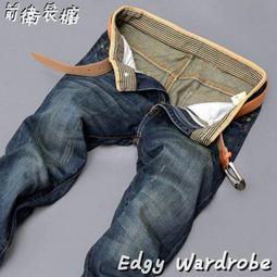 牛仔褲男復古牛仔褲 牛仔褲男 彈性牛仔褲 直筒牛仔褲男 牛仔長褲 男士直筒修身 3605 歷史價格詳細信息