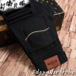 現貨 牛仔褲 大尺碼牛仔褲 彈性牛仔褲 顯瘦牛仔褲 直筒牛仔褲男 韓版牛仔褲 大尺碼牛仔褲寬鬆百搭潮流男士牛仔長褲 歷史價格詳細信息