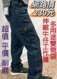 特價 首單直降 夏季新款潮流洞洞鞋男士防滑軟底休閒包頭沙灘鞋個性搞怪厚底涼鞋男士涼鞋 歷史價格詳細信息