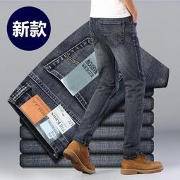 2022新款春季彈力牛仔男休閑百搭青年子商務男裝寬松直筒男【貴客館】 歷史價格詳細信息