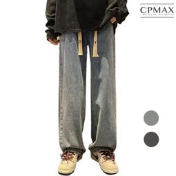 CPMAX　復古撞色格子襯　 格紋襯　 胸前口袋設計 情侶襯　 冬季男襯　 襯　 情侶裝 長袖 襯　外　　NB139 歷史價格詳細信息