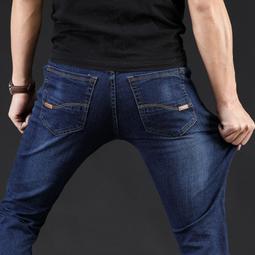 彈力牛仔男士直筒寬松緊2024新款韓版潮流夏季薄款休閑長子 歷史價格詳細信息
