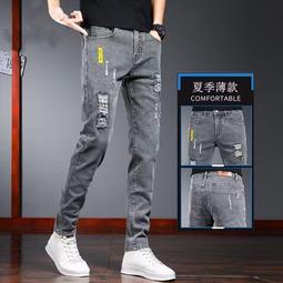 2024春季新款牛仔褲男彈力修身小直筒潮流韓版寬鬆薄款男式休閒褲 歷史價格詳細信息