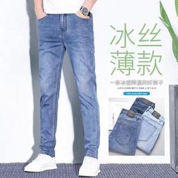 新款牛仔褲男士 27-38碼 九分褲男 夏季薄款休閒韓版 緊身窄管長褲子 男裝潮流 潮流九分褲 運動九分褲 褲子-潮男服飾 歷史價格詳細信息