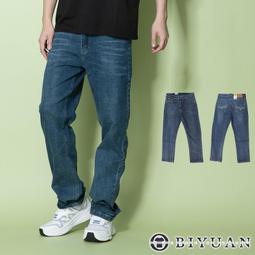 【OBIYUAN】牛仔褲 韓國 高品質 彈性 仿舊 水洗 破壞 單寧 長褲【GJ6103】 歷史價格詳細信息