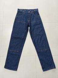 丹寧原色質感繡線修身牛仔褲【1758】 歷史價格詳細信息