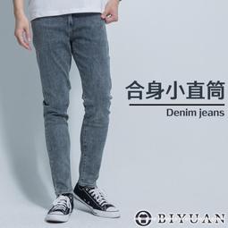 【OBIYUAN】牛仔褲 韓國 高品質 彈性 仿舊 水洗 破壞 單寧 長褲【GJ6103】 歷史價格詳細信息