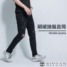 高品質 破洞牛仔褲 刷破牛仔褲 破褲男生 破洞九分褲 男生牛仔褲 港仔風男士牛仔褲韓版修身牛仔九分褲小腳褲子男 歷史價格詳細信息