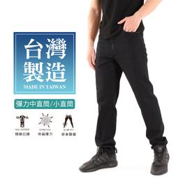 [MIT台灣製造]中長針藻針S30美容院沙龍專用版36瓶裝/海綿微針/矽針骨針/spongilla powder 歷史價格詳細信息