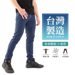 [台灣製造]MIT伸縮防護眼鏡透明*6入 S03/SG-703C 歷史價格詳細信息