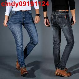 春秋新款男式彈力牛仔褲 男裝商務修身小直筒男士牛仔長褲 牛仔褲 歷史價格詳細信息