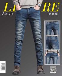牛仔褲男 牛仔長褲 牛仔直筒褲【S-2XL】男寬松直筒九分闊腿褲 新款松緊腰牛仔褲休閑系繩百搭長褲潮流 歷史價格詳細信息
