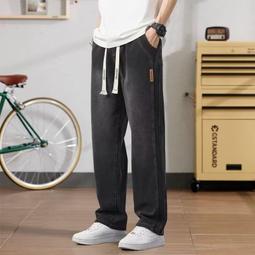 【八號館】男童褲子春秋單褲春季新款中童大童兒童春款男孩休閒運動衛褲兒童服飾服裝褲子休閒褲．JA03387 歷史價格詳細信息