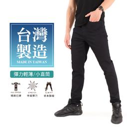 59654 1000片歐洲進口拼圖 Sch 繪畫 拼布 縫紉工作室 裁縫 歷史價格詳細信息