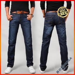 牛仔ku男士春秋冬季青少年新款灰色直筒寬松闊腿潮流休閑長ku子 歷史價格詳細信息