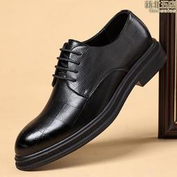 男士 2024 骷髏 3D 打印 T 卹男士休閒透氣運動 T 卹短袖夏季新款速乾 T 卹上衣【滿299元發貨】 歷史價格詳細信息