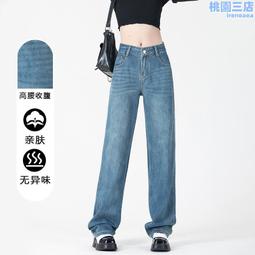 梨形身材復古牛仔短裙女夏季薄款大碼顯瘦寬松高腰防走光包臀裙 歷史價格詳細信息