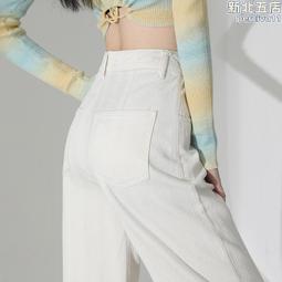 窄版闊腿褲女春夏季垂墜感直筒2024顯瘦休閒小個子高腰網文西裝褲 歷史價格詳細信息