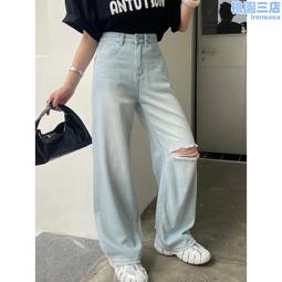 美式夏季新款FOG破洞牛仔pants男折疊設計感高街潮直筒寬松嘻哈長pants 歷史價格詳細信息