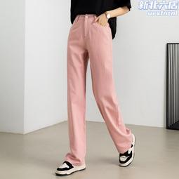 窄版闊腿褲子女春夏季高腰直筒寬鬆休閒黑色西褲高級感垂感西裝褲 歷史價格詳細信息