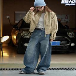 寬鬆顯瘦時髦洋氣錐形褲2024年夏款長款高腰修身時尚牛仔褲休閒褲 歷史價格詳細信息