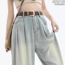 冰絲薄款直筒牛仔褲女2024夏季白色皺褶褲子高腰顯瘦寬鬆闊腿褲子 歷史價格詳細信息