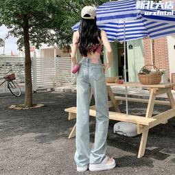 窄版牛仔褲女2024年春季新款韓版水洗懷舊色韓版高腰直筒長褲8041 歷史價格詳細信息