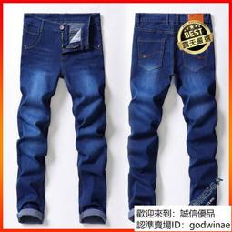 男式彈力牛仔絝韓版潮男直筒修身大碼男裝長絝子 歷史價格詳細信息
