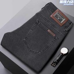 直筒牛仔褲 九分長褲 直筒褲 牛仔褲 寬鬆長褲 潮牌 男生長褲 男生 長褲 休閒長褲 BANG【MP59】 歷史價格詳細信息