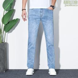淺色休閒褲男夏季輕薄粗腿男褲寬鬆闊腿顯瘦高街褲子彈力男士長褲 歷史價格詳細信息
