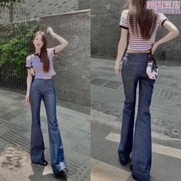 【虧清100】時博A衣櫥bi備修飾腿型單品 高腰開衩修身微喇牛仔褲 歷史價格詳細信息