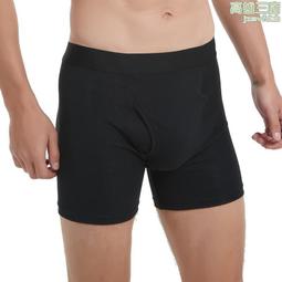 銀纖維內暖材料防靜電屏蔽電磁輻射除臭功能性針織布 歷史價格詳細信息