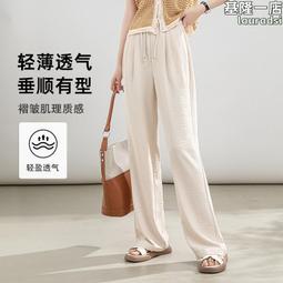 慵懶一年四季風琴百褶a字裙韓版高腰百褶中長款女7 歷史價格詳細信息