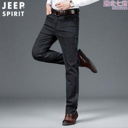 spirit 新款迷彩防曬衣男連帽冰絲外套透氣速乾  jc 歷史價格詳細信息