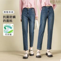 高腰早秋牛仔褲超長辣妹2023闊腿褲垂墜感長褲拖地褲女直筒顯瘦褲 歷史價格詳細信息