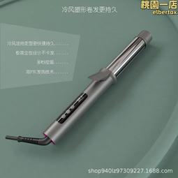 冷風焊搶底溫銅鋁焊條焊絲萬能家用藥芯電焊條銅鐵不銹鋼焊接焊槍  露天市集  全臺最大的網路購物市集 歷史價格詳細信息