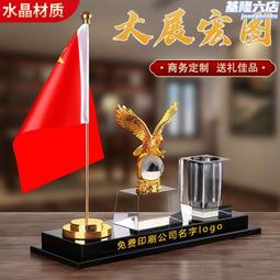 創意筆筒擺件書房桌面文具收納盒中式金蟾貔貅裝飾筆架桶辦公用品-正正精品 歷史價格詳細信息