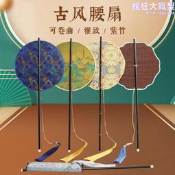 古風漢服彩色毛球流蘇髮夾對夾配飾波西米亞藏族髮飾民族風頭飾~正正精品 歷史價格詳細信息