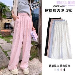 波司登2024新款女款短款透氣春夏季戶外輕薄沖鋒衣防風防潑水外套-心願便利店 歷史價格詳細信息