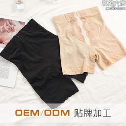 中堂高埗20K 2000W超聲波塑料焊接機麻湧15KHz 2600W超音波熔接機 歷史價格詳細信息