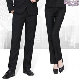 西褲男直筒黑色職業長褲韓版制服修身商務高腰工裝男士ol正裝褲子 歷史價格詳細信息