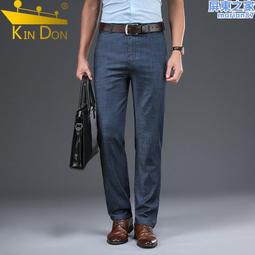 金盾超薄冰絲牛仔褲男士夏季薄款高檔彈力男褲寬松直筒長褲子新款 歷史價格詳細信息