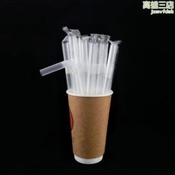 一次性吸管單獨包裝塑料奶茶斜口小孔咖啡熱飲白色獨立三品霸王紙 歷史價格詳細信息