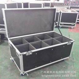 帕燈六顆六合一帕燈遙控app紅外線無線充電染色燈婚禮舞檯燈 歷史價格詳細信息